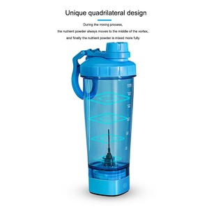 Vaso Mezclador Eléctrico Portátil con 2 Pilas AAA, Mezclador de Proteínas con Tecnología Vortex, Botella Mezcladora para Gimnasio con Tapa Hermética, Vaso Mezclador de 600 ml - Product Image 6