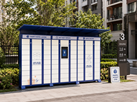 Casier intelligent extérieur pour colis, borne de retrait de colis en libre-service, casier de stockage électronique pour livraisons, idéal pour les communautés d'appartements