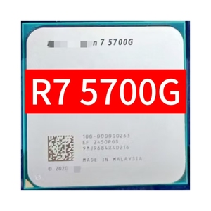 Nuevo Hot R7 5700X 8 Core 16 Thread Processor Socket AM4 3,4 GHz Base 4,6 GHz Boost Ideal para juegos 5600X 5700X 5700X3D - Product Image 1