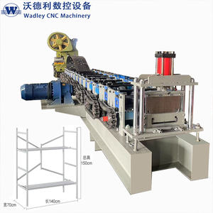 Machine de formage à froid pour profilés de planchers de scène en acier galvanisé pour échafaudages - Product Image 1