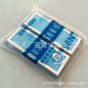 Filtro de aire acondicionado para Ford Focus Escape Escort V40 Lincoln MKC modelo Av6n 19g244 Aa - Product Image 3