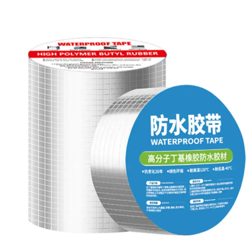 china custom Waterproof Aluminium Butyl tape Foil Tape For Building Housing And Outdoor Leakage