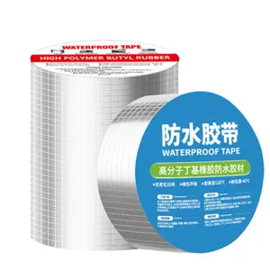 China benutzer definierte wasserdichte Aluminium Butyl band Folien band für Gebäude Gehäuse und Leckage im Freien