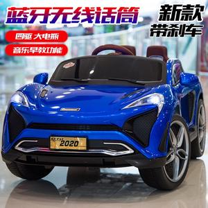 Voiture électrique pour enfants Kp-2020, 4 roues motrices, grande taille, jouet pour enfants unisexe de 5 à 7 ans, en plastique - Product Image 3