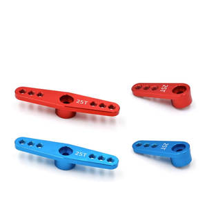 Brazo oscilante de una pieza 25T, brazo de dirección estándar, brazo de dirección digital, brazo de timón metálico, volante - Product Image 1