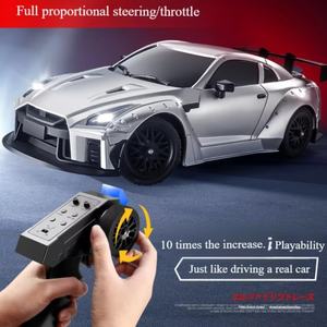 รถดริฟท์ SJY-MN 268 RC GTR ขนาด 1/16 ขับเคลื่อน 4 ล้อ ความเร็วสูง ควบคุมด้วยรีโมท 2.4GHz ของเล่นรถแข่งไฟฟ้าสำหรับเด็กชายและผู้ใหญ่ - Product Image 3