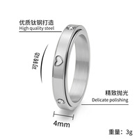 Nouveautés Bijoux Bien-être : Bague Anti-Anxiété Tendance en Acier Inoxydable 4mm, Vente en Gros, pour Filles, Épouses, Femmes