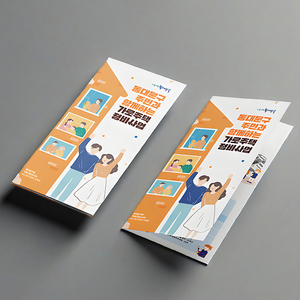 Ff57 nhà máy tùy chỉnh thiết kế Dịch vụ in ấn, tờ rơi, tập sách, Brochure, Danh mục in ấn Hướng dẫn sử dụng menu in ấn - Product Image 6