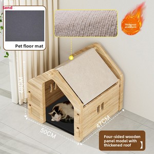 Современная деревянная клетка для собак JSD: всесезонное комфортное маленькое лежанка с застежкой на липучке, прочная, простая в сборке, для использования в помещении. - Product Image 6