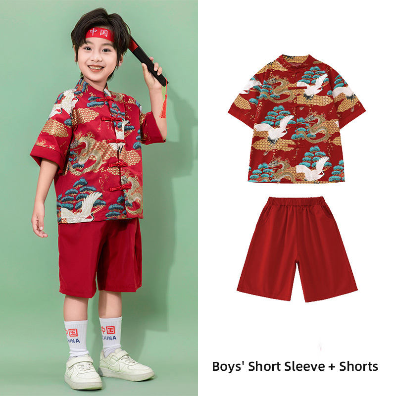 Boys' Burgundy Short Sleeve + Burgundy Shorts