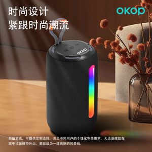 Al Aire Libre portátil para altavoz <span class=keywords><strong>Bluetooth</strong></span> RGB LED iluminación Subwoofer tarjeta reproductor 599/835 modelo batería para Comercio exterior al por mayor - Product Image 2