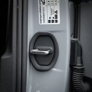 Protector de Cerradura de Puerta de Coche Volkswagen, Plástico A430, para Reemplazo y Reparación - Product Image 1