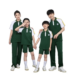 Uniformes scolaires en vrac pour enfants et enseignants fabriqués en usine OEM uniformes scolaires catholiques personnalisés pour le lycée - Product Image 1