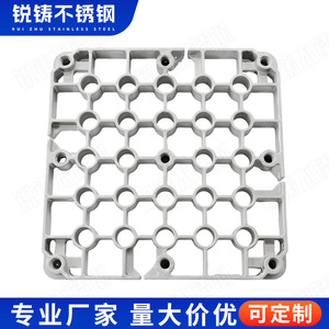 Pièce de four industriel en fonte de précision, résistante aux hautes températures, avec cadre en matériau de traitement thermique Sharp Casting 30 - Product Image 4