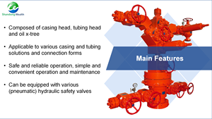 อุปกรณ์การผลิตบ่อน้ำมันและแก๊สต้นคริสต์มาส X สูง - Product Image 6