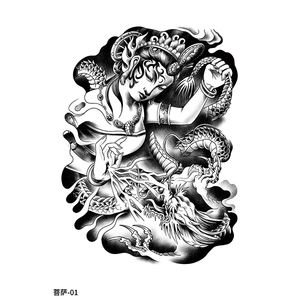 สติกเกอร์รอย<span class=keywords><strong>สัก</strong></span>รูปนางฟ้าจีนสำหรับทำน้ำผลไม้สมุนไพรแบบกึ่งถาวร - Product Image 3