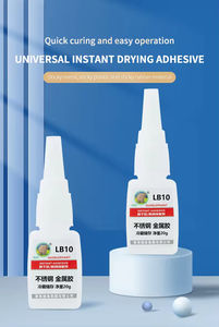 Adhesivo sellador epóxico fuerte LMF38 Guoxiang LB-10 para carpintería, embalaje y pisos - Product Image 2