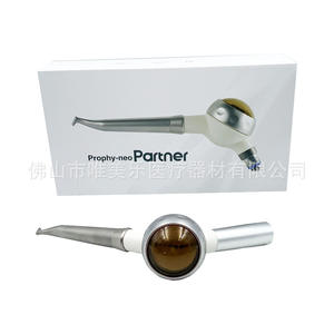 Dental Intraoral <b>Air</b> Polishing Gun with Anti-Clogging System Built-In Anti-Backflow Handle <b>Cleaning</b> & Filling Teeth <b>Equipment</b> - Product Image 3