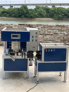 Machine professionnelle personnalisée pour la fabrication de bâtonnets d'encens, fabriquée en Chine - Product Image 3