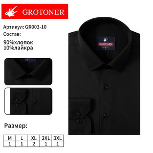 Chemises habillées pour hommes GROTONER en twill texturé, super extensibles, à manches longues, <span class=keywords><strong>sans</strong></span> repassage, pour le bureau et les occasions formelles - Product Image 4