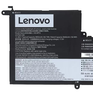 Batería para Portátil L19C4PF4 L19M4PF4 SB10W65284 para <span class=keywords><strong>Lenovo</strong></span> <span class=keywords><strong>Yoga</strong></span> <span class=keywords><strong>Slim</strong></span> <span class=keywords><strong>7</strong></span> 14IT, Batería Recargable para Portátil - Product Image 2
