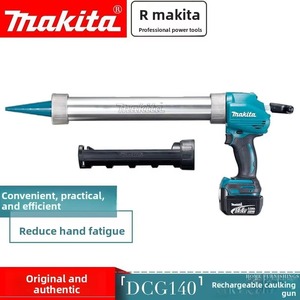 ปืนยิงกาวไร้สาย <span class=keywords><strong>Makita</strong></span> รุ่น DCG140RYB/DCG140RY/DCG180RME/RMEB เครื่องมือสำหรับยิงกาวและสารซีลไฟฟ้า - Product Image 2