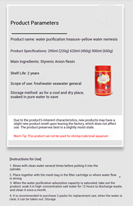 Aquariumproteïne Katoenfiltermedia Verwijdert De Eliminatie Van Gele Watergeur En Zuivert De Waterkwaliteit Voor Het Onderhoud Van Het <span class=keywords><strong>Aquarium</strong></span> - Product Image 5