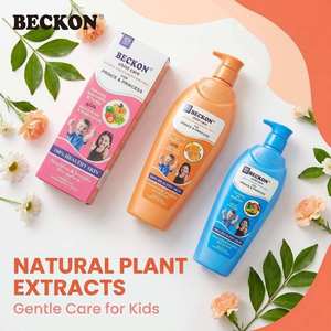 Crème Corporelle Multivitaminée et Acides Aminés pour Bébés et Enfants : Nourrissante, Tonifiante et Hydratante - Product Image 5