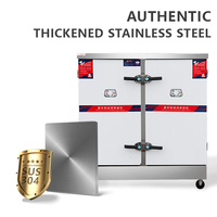 YITIAN Acier inoxydable 24 plateaux gaz riz vapeur armoire 201 plateau 304 plateau banquet chariot avec chauffé pour la cuisson à la vapeur des aliments restauration
