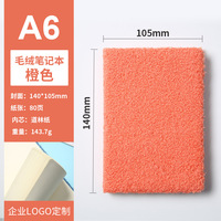 Vente en gros A6 Kawaii mignon doux couverture en peluche cahier écoliers enfants moelleux dessin animé Animal Mini journal carnet de notes