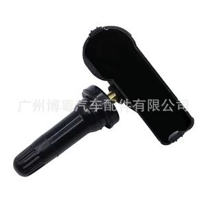 Tire Pressure Monitoring Sensor 3641100XKU00A 433MHz External For Great Wall Vehicles - Product Image 3