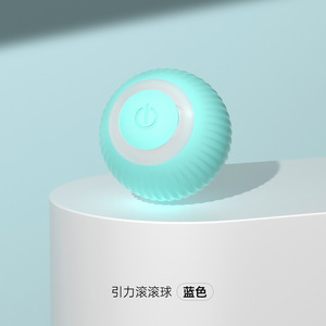 Jouets pour chats en forme de balles, rechargeables par USB, intelligents, de forme irrégulière, amusants et divertissants, fournis directement à l'étranger. - Product Image 1