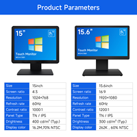 Terminal de point de vente Android OEM ODM avec écran tactile capacitif de 15, 15,6, 17 ou 19 pouces, écran plat HD 4:3, panneau d'affichage LCD IPS