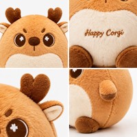 Peluche Cerf Mignon Personnalisé, Jouet en Peluche Cerf Personnalisé, Cadeau d'Anniversaire pour Enfants, Cadeau de Fête, Décoration de Fête à Domicile, Jouet Personnalisé