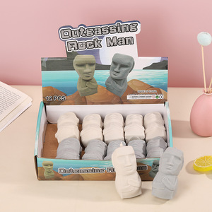 Jouets anti-stress à presser pour les farces TikTok - Jouets animaux <span class=keywords><strong>cochon</strong></span> Pom très populaires, assortiment mixte du Guangdong pour soulager le stress - Product Image 6