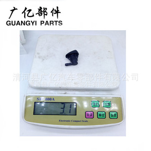 Buse de pulvérisation d'essuie-glace Guangyi Parts 98630-2E100 en nylon mécanique pour Toyota Hyundai Kia - Product Image 4