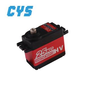 Servo numérique à engrenages entièrement métalliques <span class=keywords><strong>CYS</strong></span>-S0250, 25 kg, couple élevé, étanche, pour avions et bateaux RC, comprend une télécommande - Product Image 4
