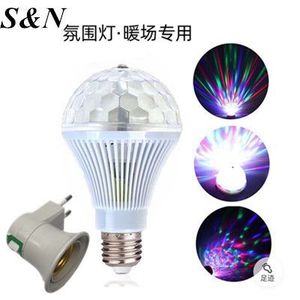 Led Color Changing <b>Bulb</b> E27 Party Lighting With <b>Remote</b> <b>Control</b> For Indoor Outdoor Use - Product Image 1