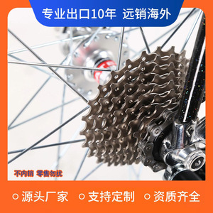 Bicicleta de Montaña de 21 Velocidades con Doble Freno de Disco, Ligera, Todoterreno, con Asiento Ergonómico, Unisex para Adultos - Product Image 3