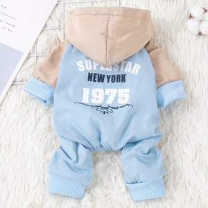 Vêtements pour chiens automne-hiver, manteaux en coton coupe-vent à quatre pattes, vêtements pour animaux de compagnie Teddy et chats, directement de l'usine. - Product Image 2