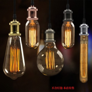 Vintage Edison Lamp Base Pendant <strong>Light</strong> E27 Screw Bulb Base Aluminum <strong>Light</strong> <strong>Socket</strong> Lamp Holder Fixture - Product Image 6