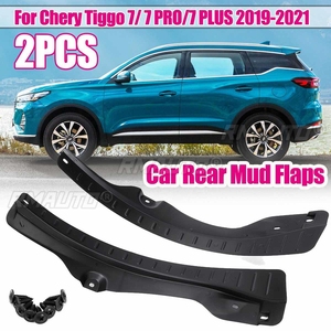 แผ่นกันโคลนรถยนต์ 1 คู่ ป้องกันสิ่งสกปรก ด้านหลังซ้าย+ขวา สำหรับ Chery Tiggo 7 PRO Max PLUS ปี 2020 2021 2022 - Product Image 1