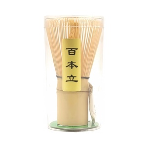 Ensemble de fouets à matcha en bambou Chasen de haute qualité, personnalisés et traditionnels, avec cuillère à matcha - Product Image 1