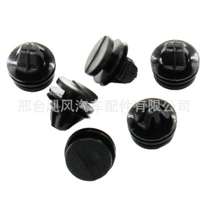 Hurricane Auto Parts Car <b>Door</b> <b>Trim</b> Clip DYC500110 For BMW Mini Land Rover Replacement Part - Product Image 5