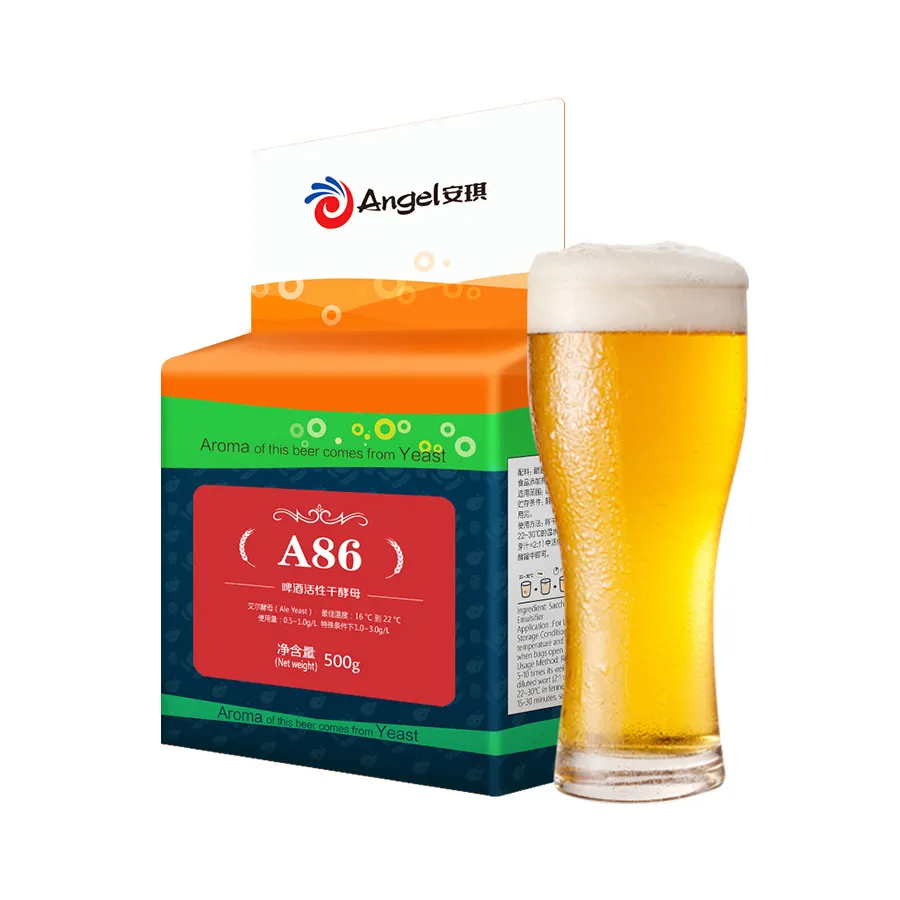A86 American Ale Levedura de cerveja para o IPA Pale Ales e American wheat Beer