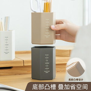 Hexagonal Plastic <b>Pen</b> Holder Large Capacity Desktop Organizer For Office Student Stationery <b>White</b> With Poem Design - Product Image 4