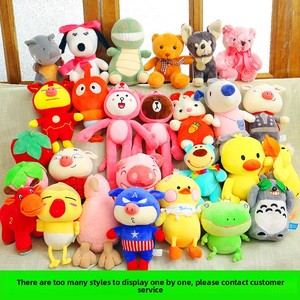 Machine à griffes d'arcade 8 pouces pour poupées et figurines en peluche 20-30 cm, pour jeu de lancer de mariage, en Polyester et Coton PP, Unisexe, 14 ans - Product Image 3