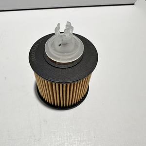 Filtre à huile moteur pour Hilux Corona 04152-37010 04152-YZZA6 OX416D1 HU6006z 04152-03002 04152-YZZA7 04152-40040 - Product Image 2