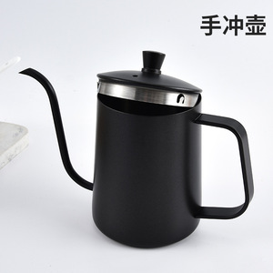 Gooseneck Kettle 350ml 600ml Stainless Steel Pour Over Coffee <b>Pot</b> With Lid Home Use Hand Drip Coffee Maker - Product Image 4