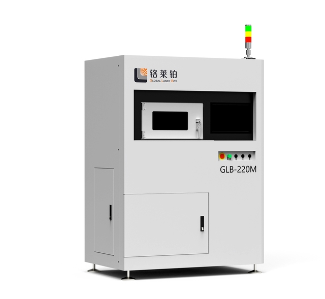 A Metal 3D Printer for Small Batch, High-precision, and Complex Structure Manufacturing of Automotive and Industrial Parts